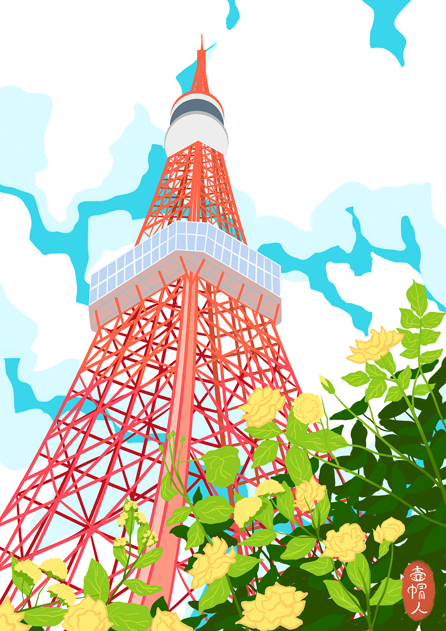 东京塔的卡通简笔画图片