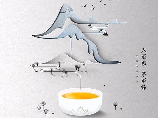 卢正浩-24节气海报