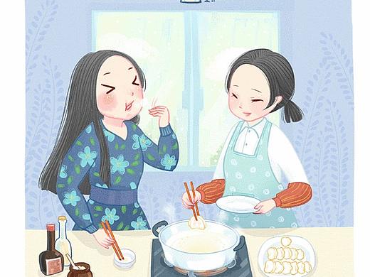 插画动效（个人主页-ZNDY5MTEzOTI=） - 动效设计 - 站酷设计师Artreborn原创素材 - 站酷ZCOOL