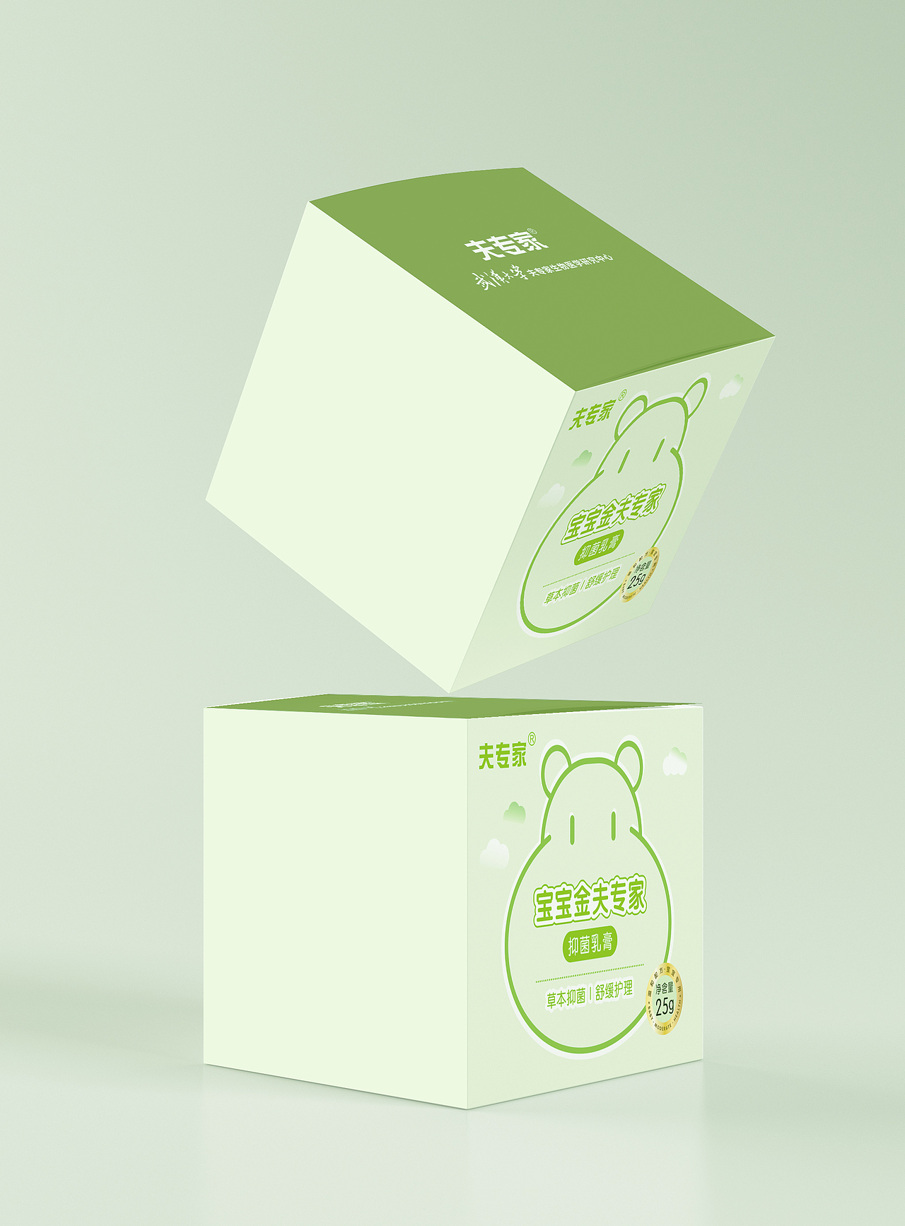 儿童包装设计，宝宝护肤品，母婴包装设计（图ZMjQ1MjQ4ODky） - 包装 - 站酷设计师乐津原创素材 - 站酷ZCOOL