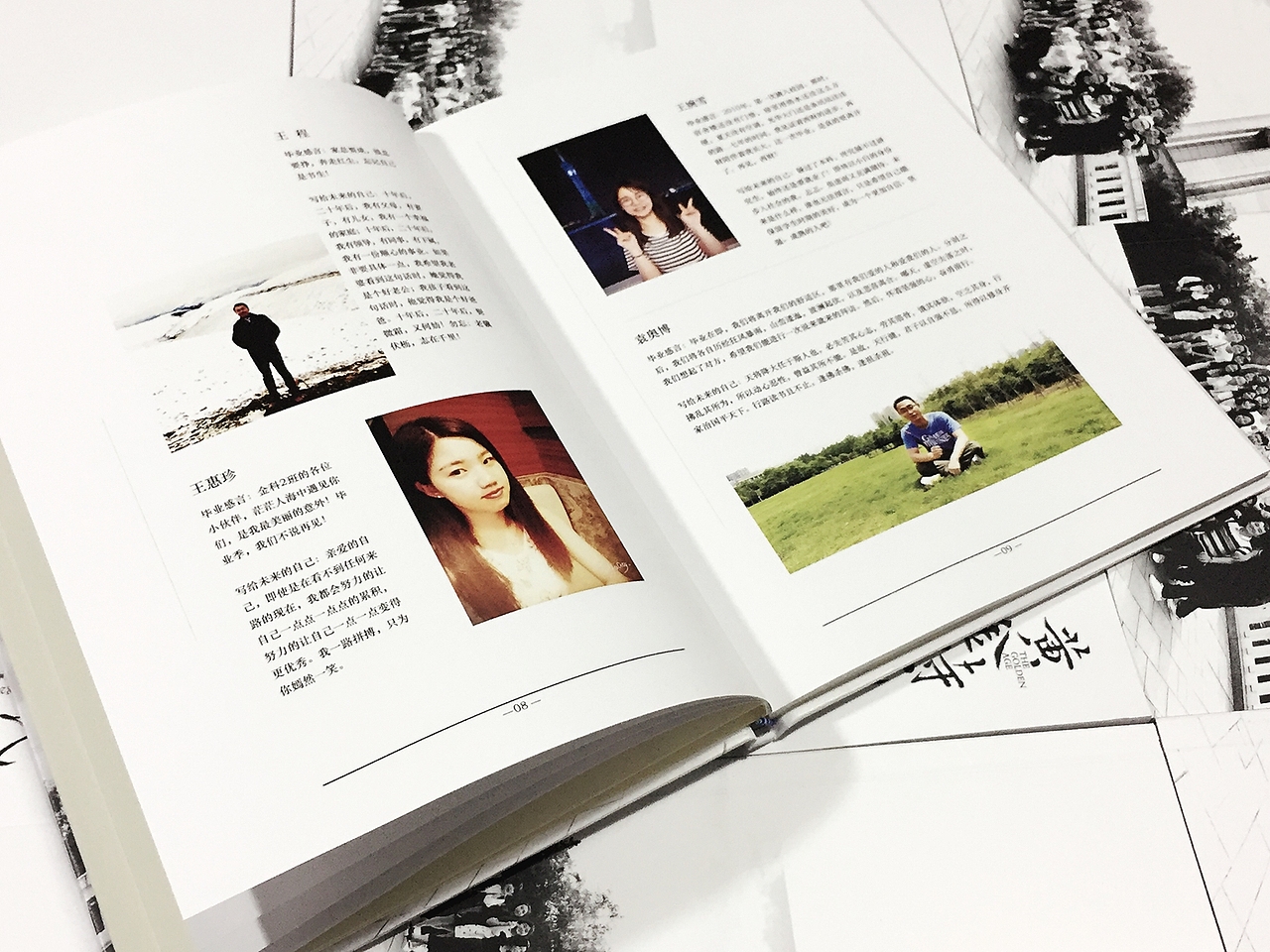 毕业纪念相册定制|同学录留念册设计制作|成都百铂文化（图ZODI5NzExMjg=） - 书籍/画册 - 站酷设计师百铂文化品牌设计原创素材 - 站酷ZCOOL
