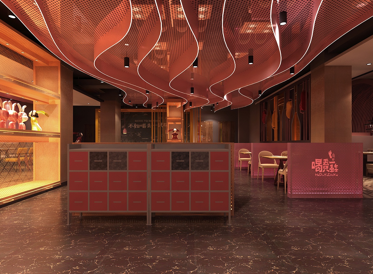 大连·喝丢一只鞋(开发区店)@小勇餐饮战略定位