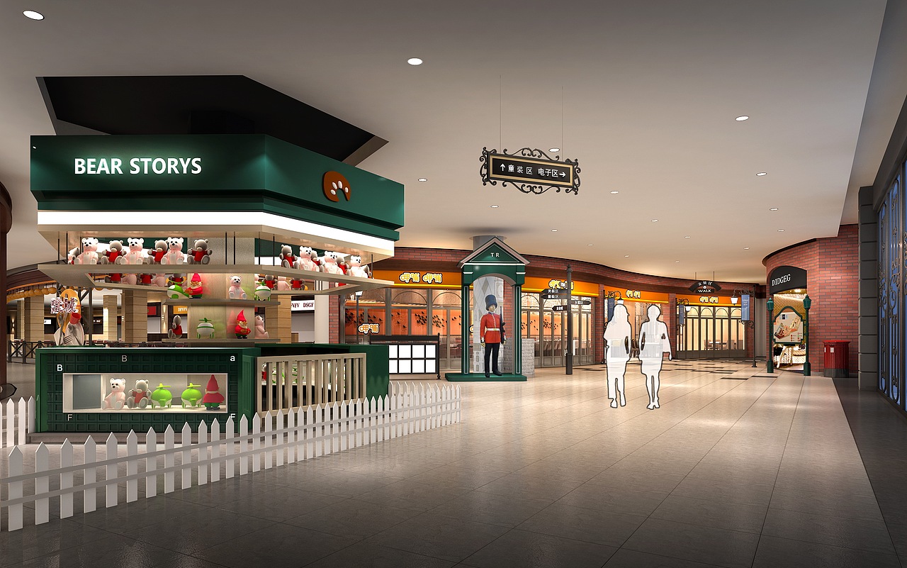 商场（图ZMTY4MTE5OTUy） - 家装设计 - 站酷设计师设计源源原创素材 - 站酷ZCOOL