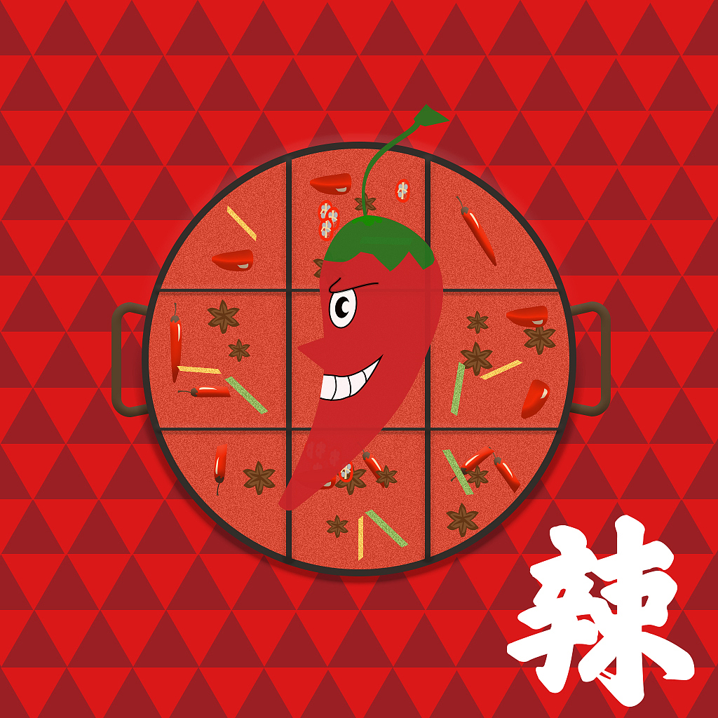酸甜苦辣少了酸甜