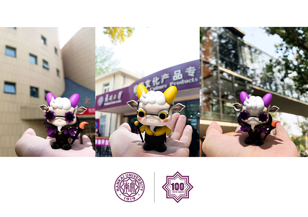 东方艺术大楼、品牌文化店、海冰楼