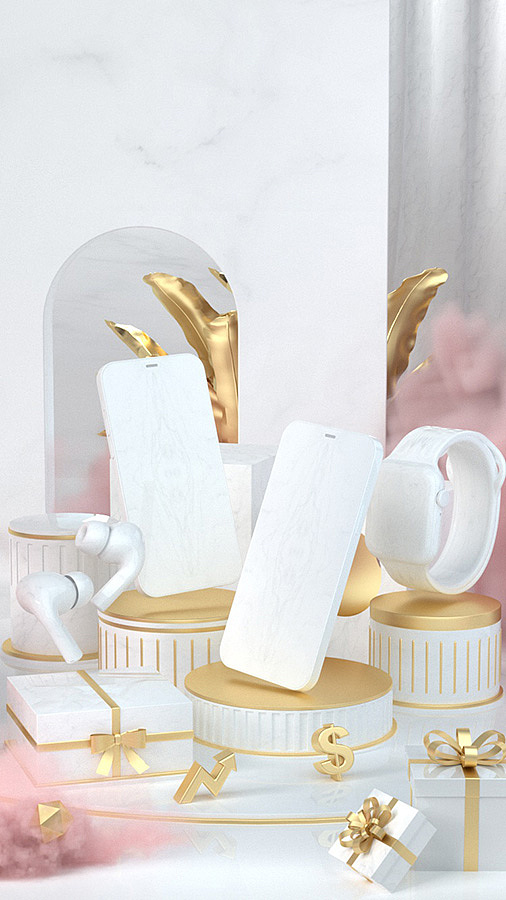 C4D建模 礼品兑换