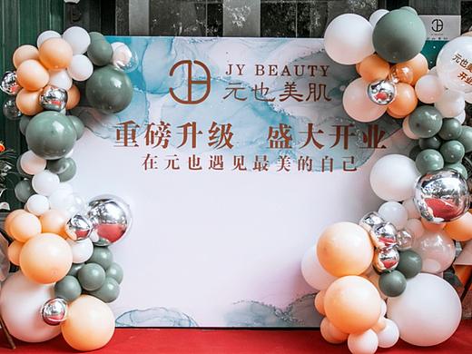 开业布置装饰详情页