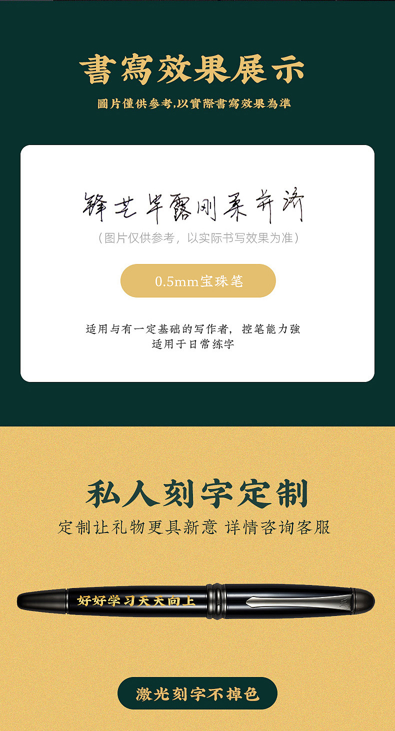VVA—智者系列（图ZMjg1OTc5OTgw） - 电商 - 站酷设计师热爱设计的鲁大师原创素材 - 站酷ZCOOL