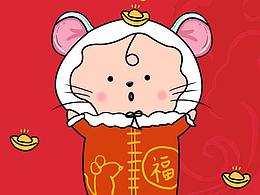 《六六球吱·2020 鼠你能贏》——新年壁紙