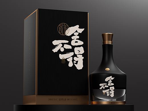 酒包装-沱牌酒业 舍不得白酒包装