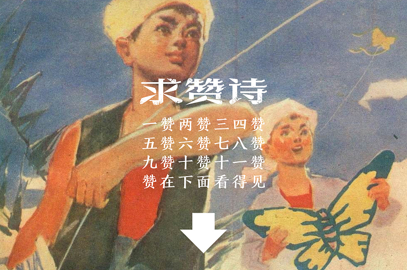 随意集(图ZMzU4MDI4MzI=) - 字体/字形 - 站酷设计师刘兵克原创素材 - 站酷ZCOOL