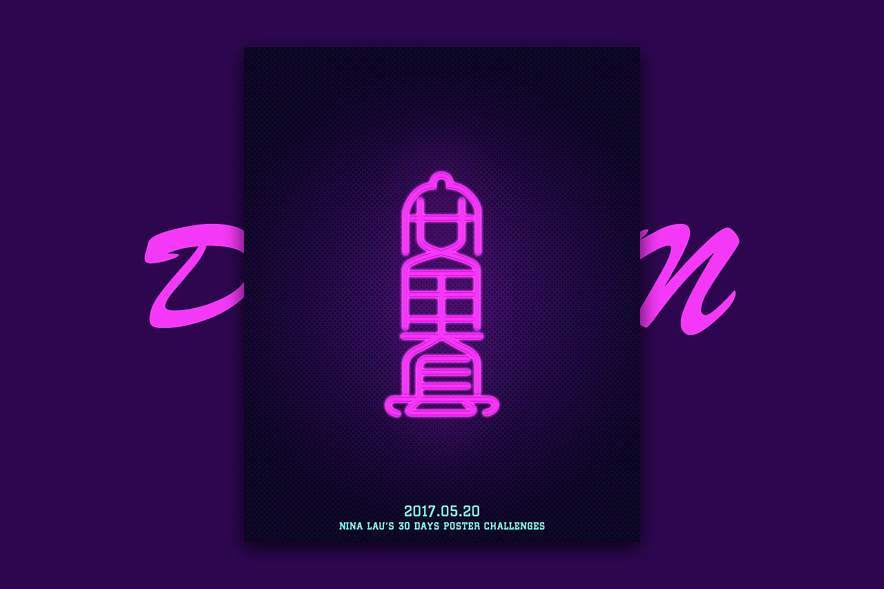 5月作品集整理【30天海报挑战】（图ZODI0MDk5MDg=） - 海报 - 站酷设计师刘念念lonely原创素材 - 站酷ZCOOL