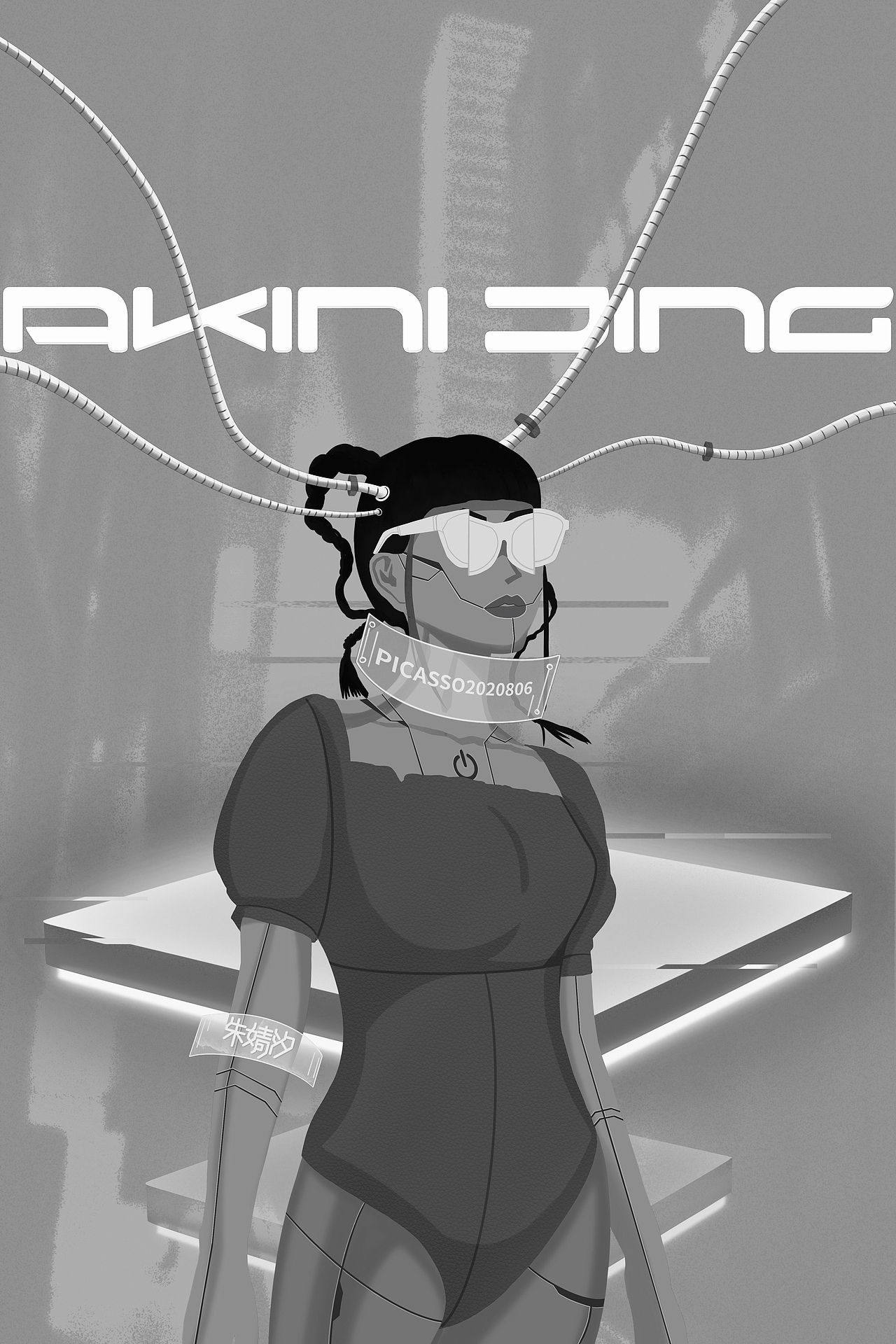 赛博歌姬-朱婧汐