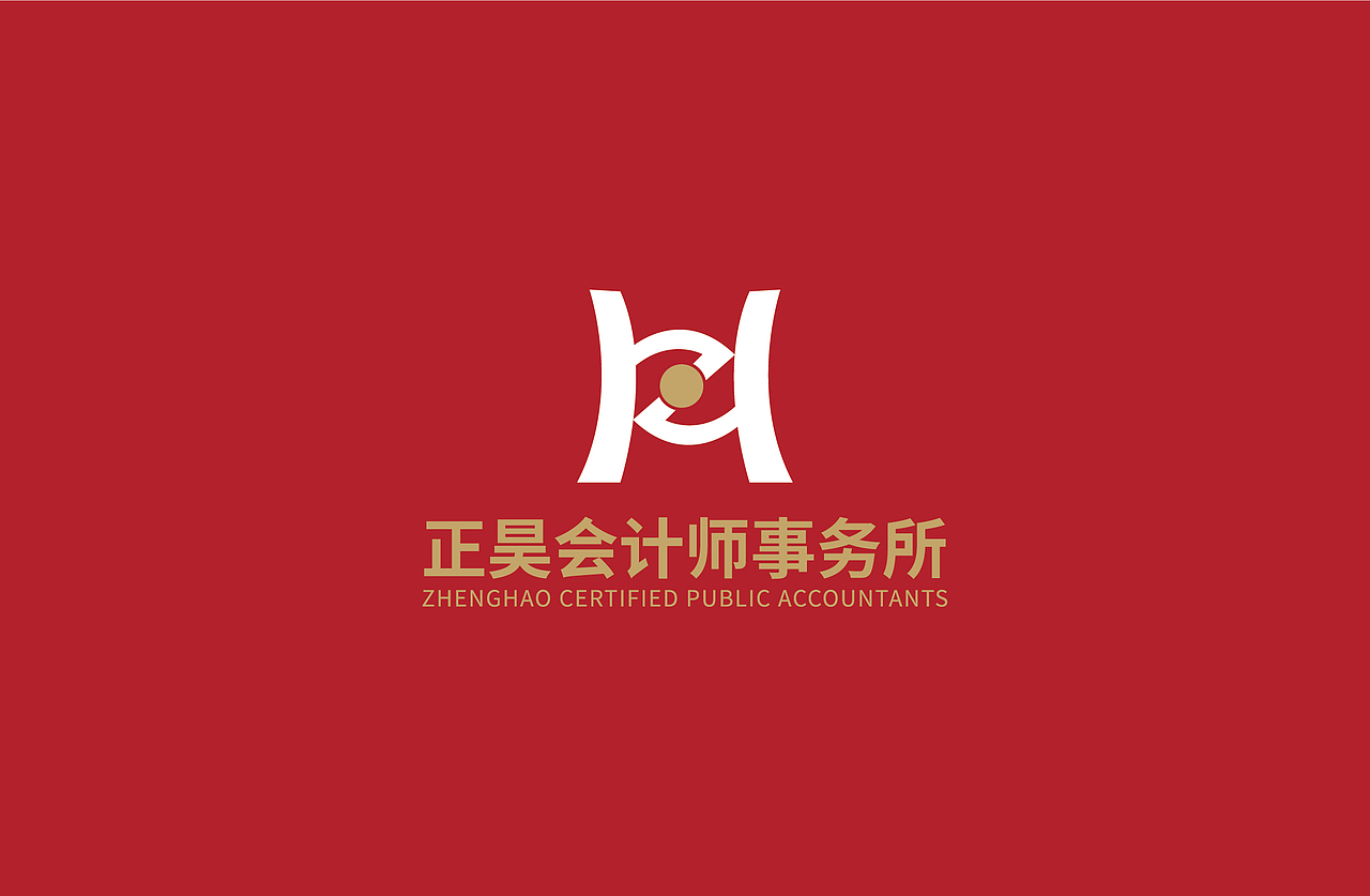 金融会计logo | 正昊会计师事务所