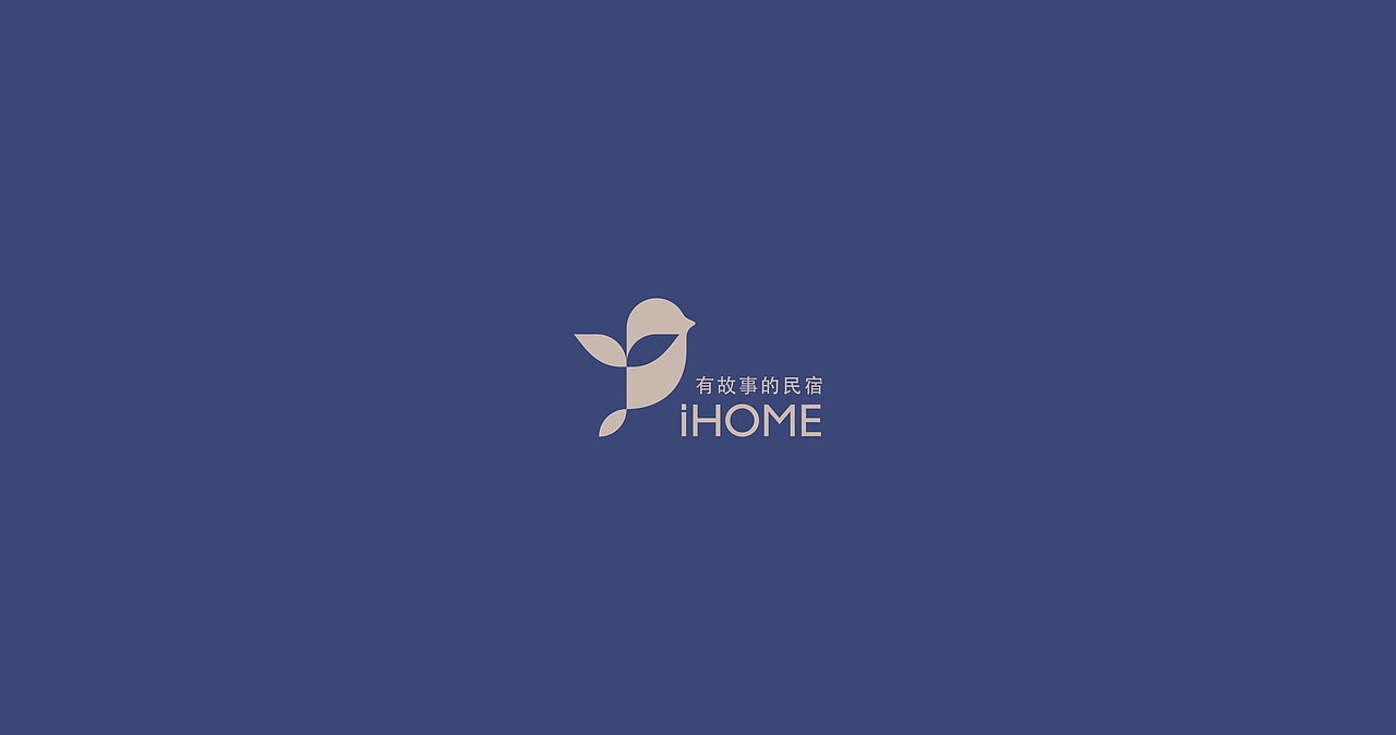IHOME民宿品牌视觉