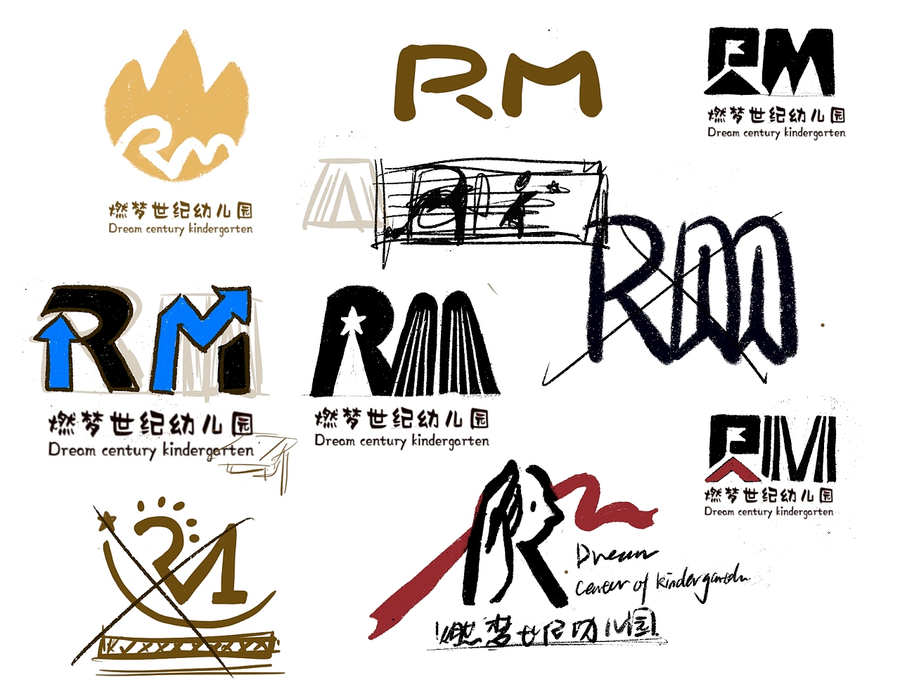 幼儿园logo设计（图ZMjIyMzMzMTky） - Logo - 站酷设计师skullr原创素材 - 站酷ZCOOL