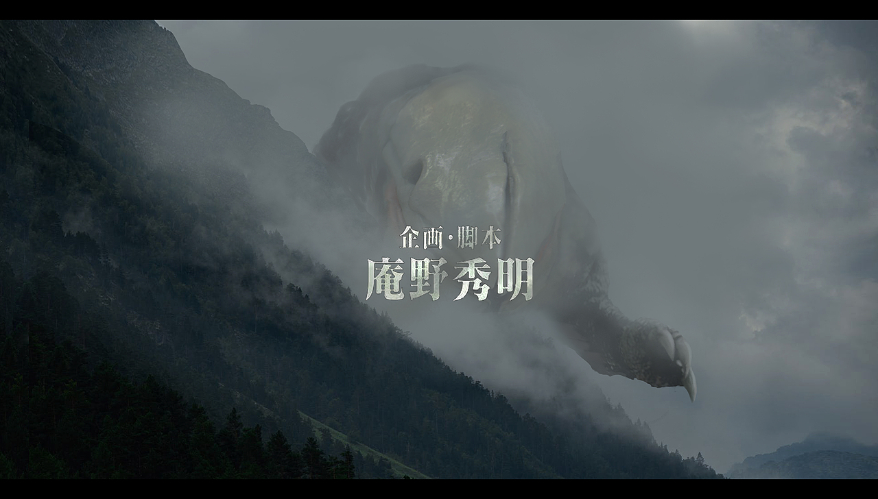 加勃拉(ガボラ/Gabora)