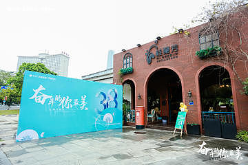 2021 保利湾区女神节活动