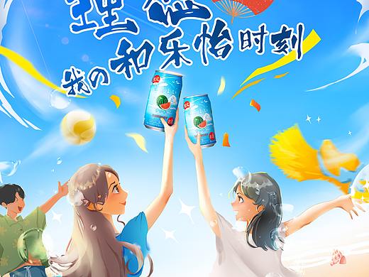三得利618海报设计