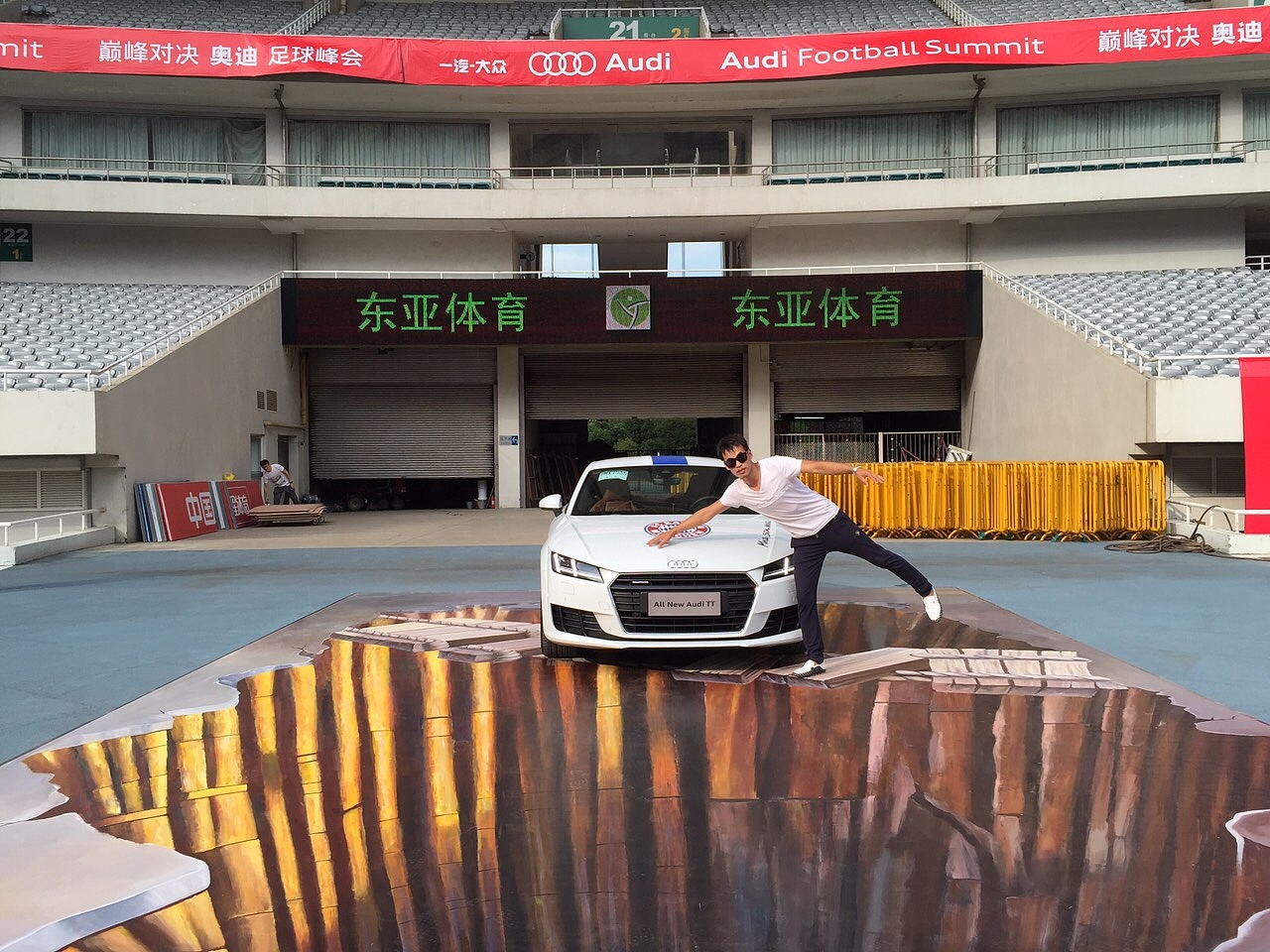 安徽江苏3D立体画引燃盛夏 携手奥迪足球峰会震撼来袭（图ZODYyMjUwNzY=） - 绘画 - 站酷设计师安徽江苏立体3D画原创素材 - 站酷ZCOOL