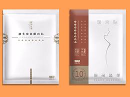 2018年9月-10月工作作品