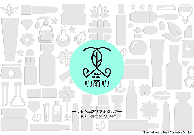 VI设计（图ZMTc3NjA4NzAw） - 品牌 - 站酷设计师一匹病马原创素材 - 站酷ZCOOL