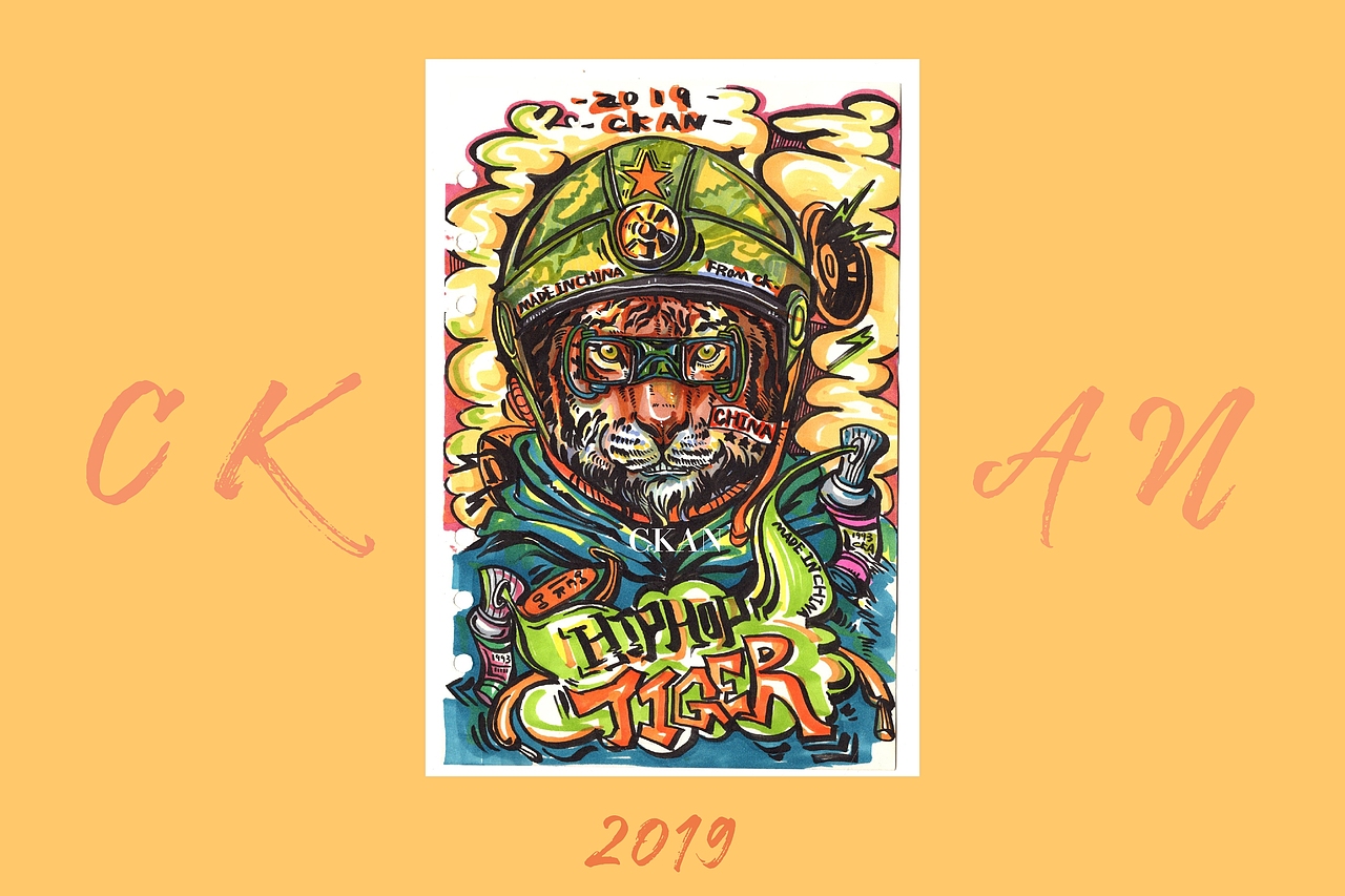 CKAN插画之十二生肖系列（图ZMTc3OTM1MjYw） - 新锐潮流插画 - 站酷设计师CKAN程阿砍原创素材 - 站酷ZCOOL