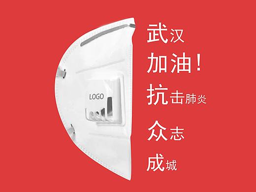 口罩创意