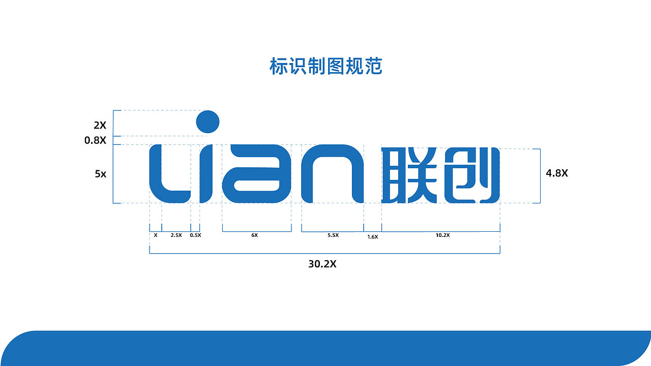 VI手册（图ZMjY2NzEyNzky） - 其他平面 - 站酷设计师蓝蓝天空af原创素材 - 站酷ZCOOL