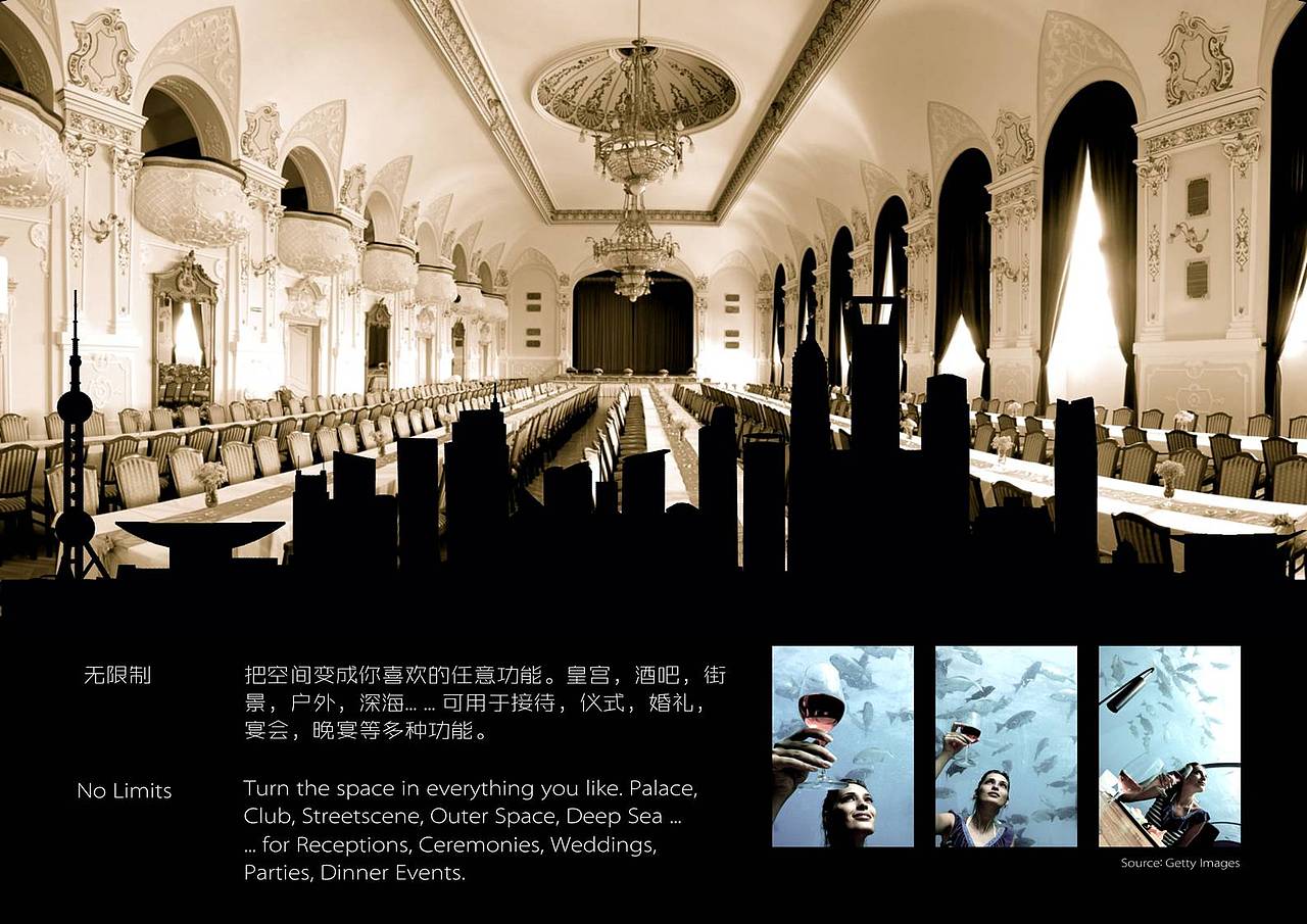 上海电影博物馆展厅05（图ZMjA2MDY2MzYw） - 展陈设计 - 站酷设计师张翼笙原创素材 - 站酷ZCOOL