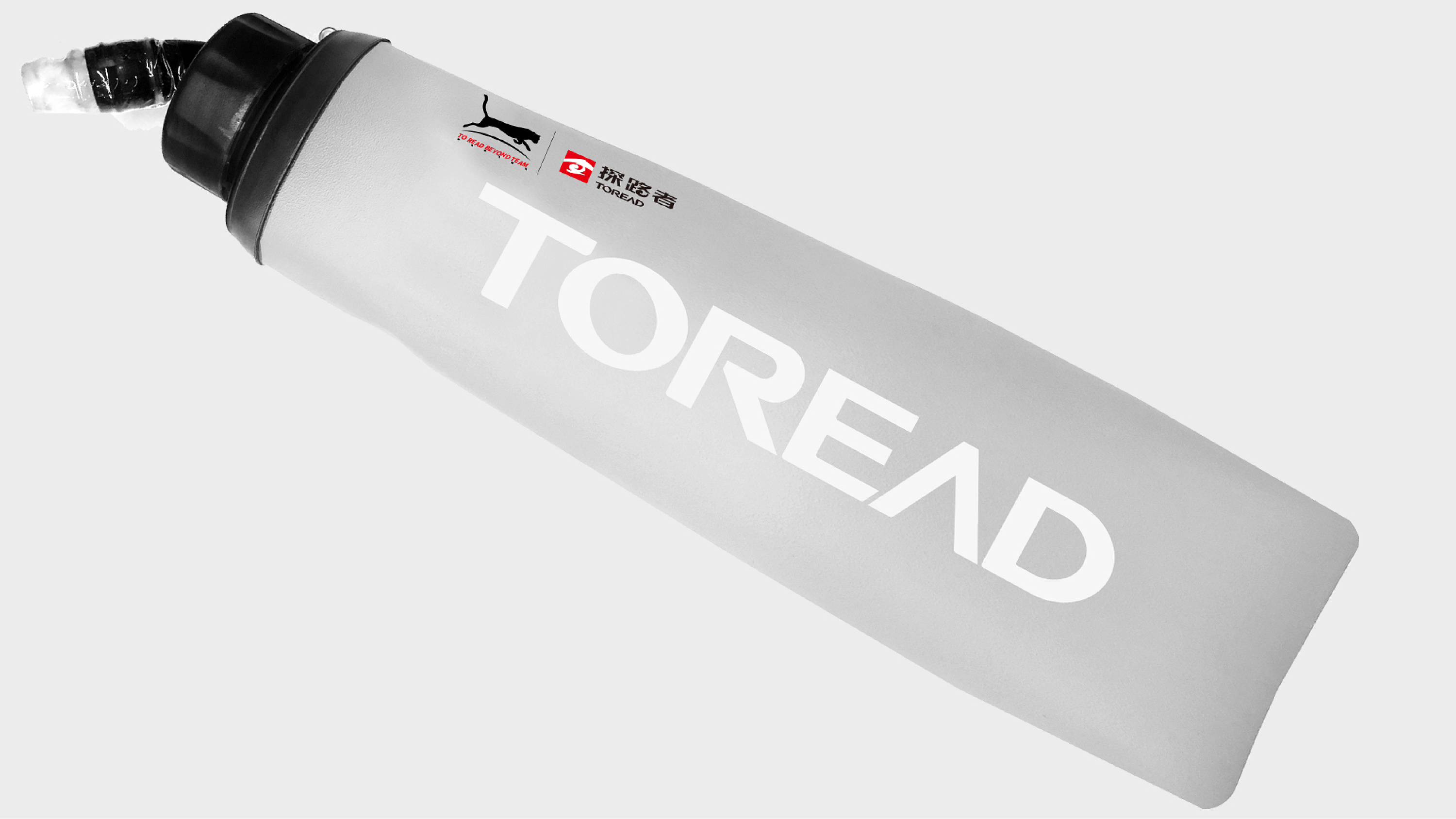 探路者logo 提案1