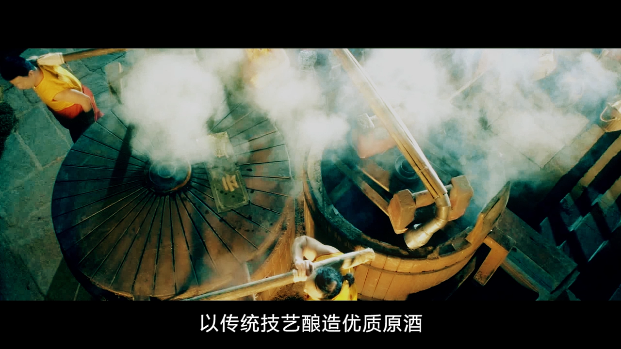 原创作品《泸州老窖_TVC》（图ZMTA4OTA4NjQw） - 影视后期 - 站酷设计师simon273492638原创素材 - 站酷ZCOOL