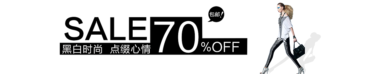 Banner（图ZMTczOTI4OTg0） - 运营设计 - 站酷设计师元线原创素材 - 站酷ZCOOL