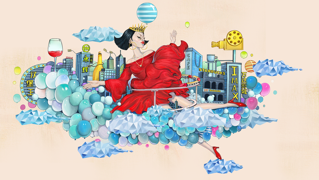 地产商业配套插画