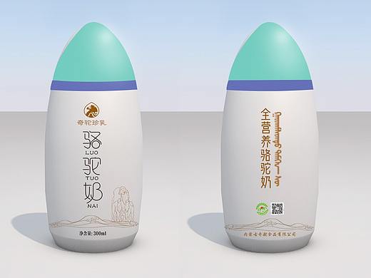 驼奶包装设计