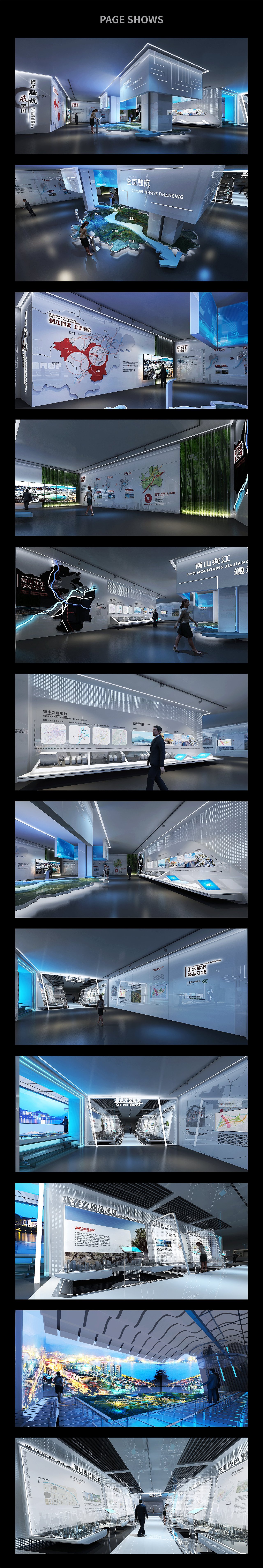 展馆设计（图ZMjI4NjY1OTY0） - 建筑/空间 - 站酷设计师dadapark原创素材 - 站酷ZCOOL