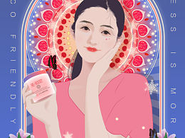 my CLARINS 尋找天然好食肌 【天然萃取 美容美肌】