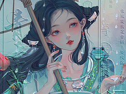 插画