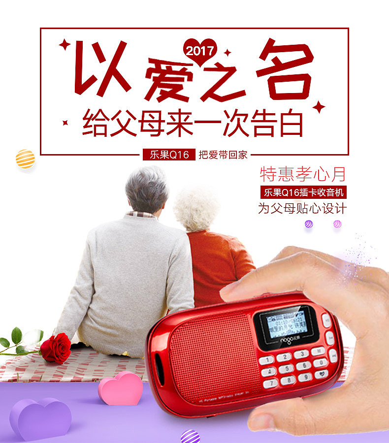 首图（图ZNzk1MjI1NDA=） - 其他平面 - 站酷设计师康公子原创素材 - 站酷ZCOOL