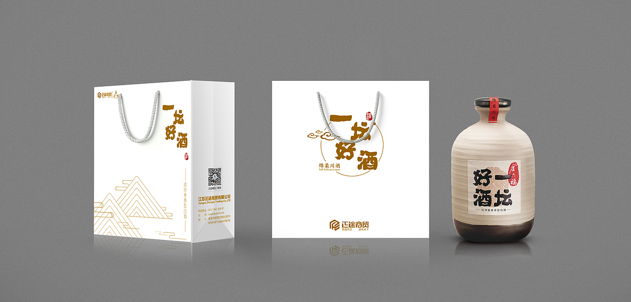 一坛好酒手提袋（图ZOTE5NzY3Njg=） - 包装 - 站酷设计师WinonaL原创素材 - 站酷ZCOOL