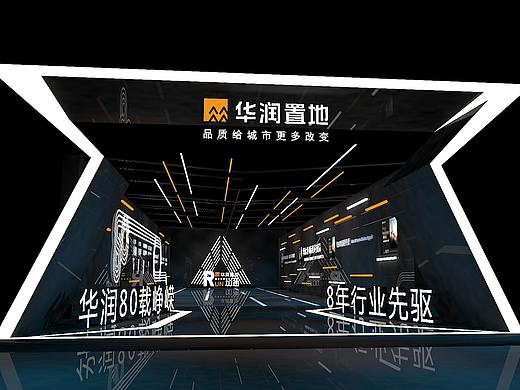 发布会
