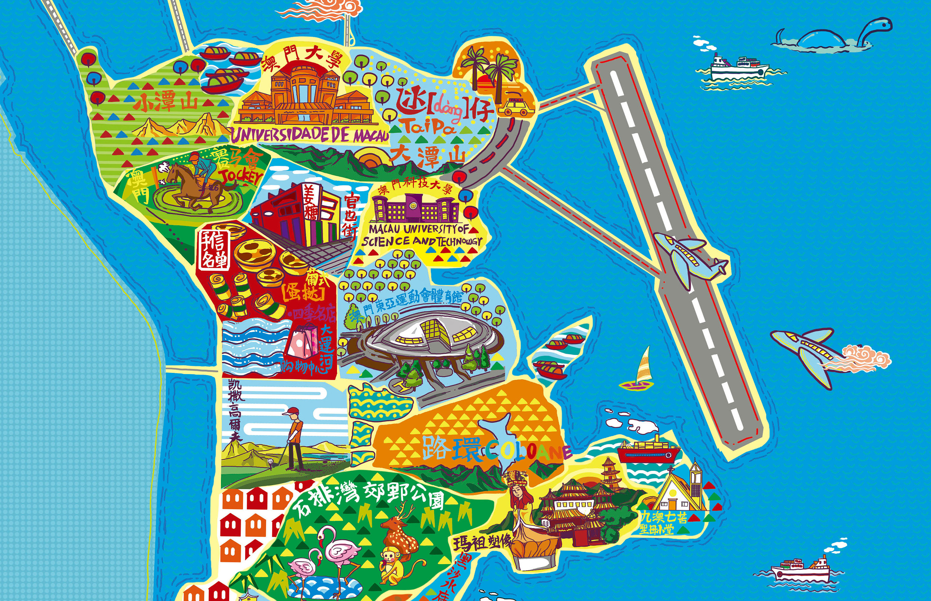 澳门100插画地图