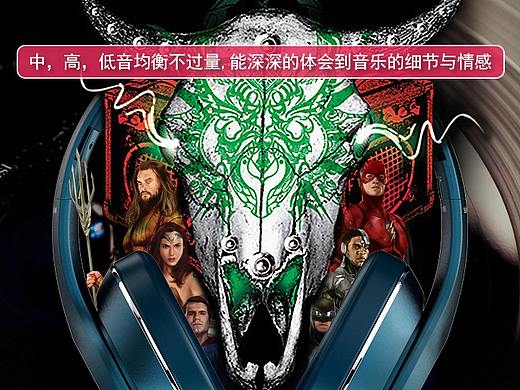 DC超人升级版头戴蓝牙耳机详情