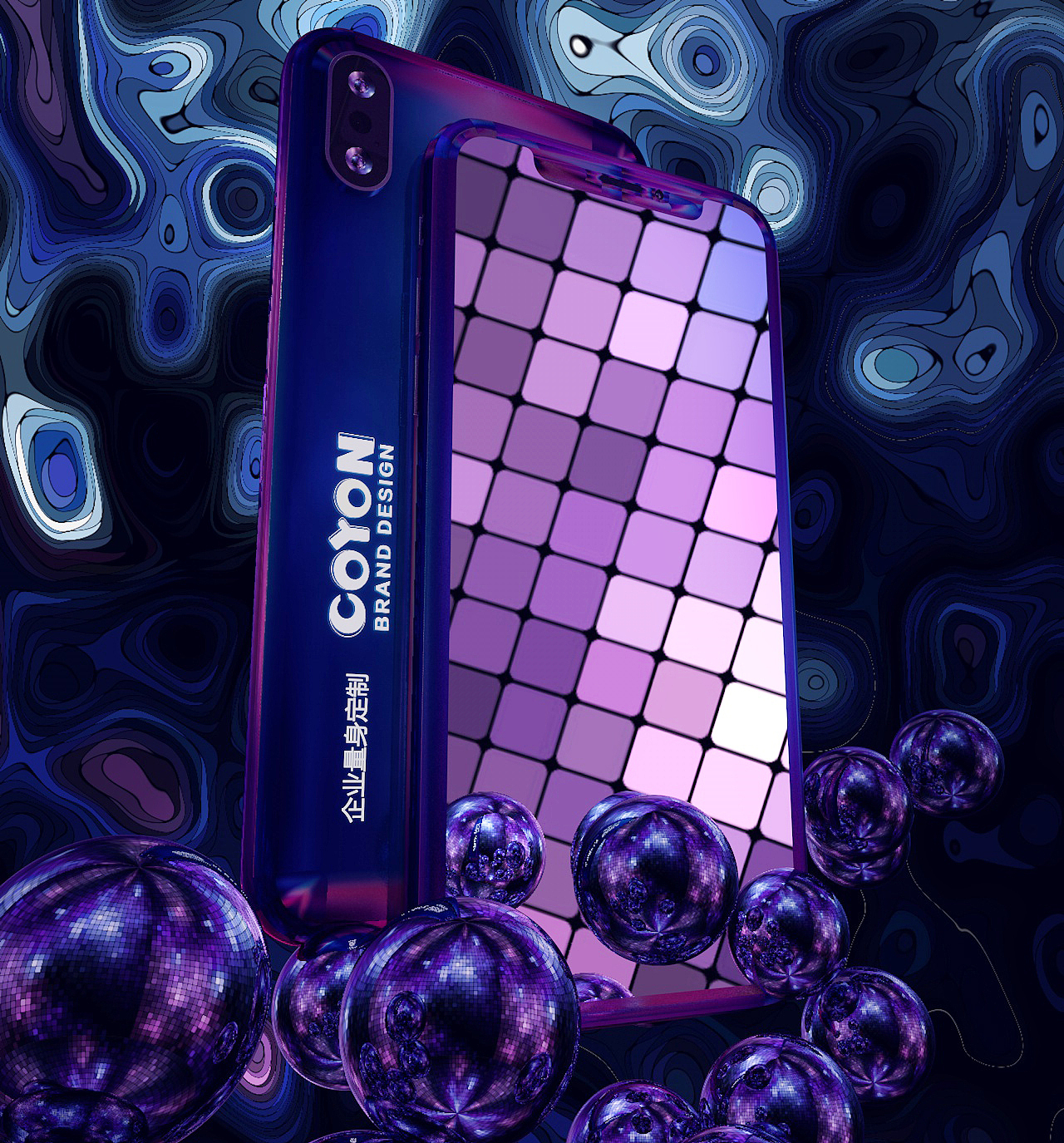 BRAND PSYCHEDELIC PHONE DESIGN