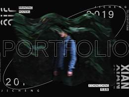 个人/作品集/大四