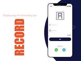 簡記APP