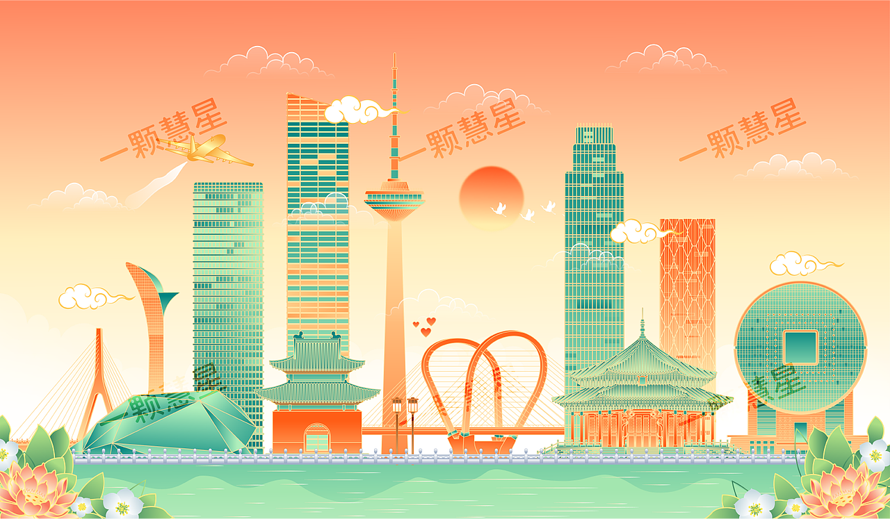 中国各地城市地标建筑矢量插画（图ZMjYxMTAzMzQw） - 商业插画 - 站酷设计师晚风在画画原创素材 - 站酷ZCOOL