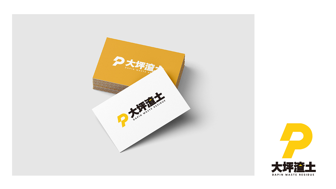 品牌logo（图ZMjY2OTg5Mzg4） - 品牌 - 站酷设计师Allennnnnn原创素材 - 站酷ZCOOL