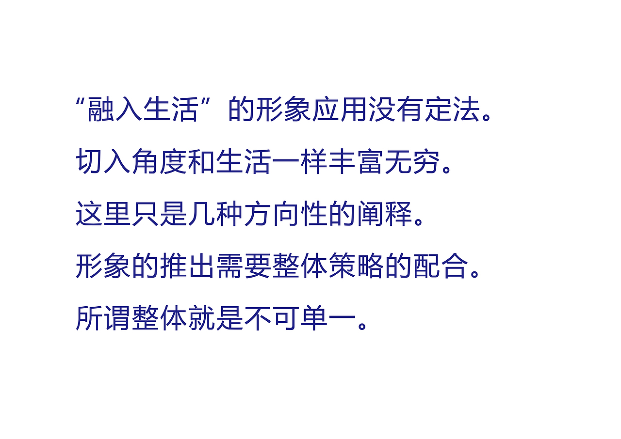 joy的应用（图ZMTIxMjcxNjQ=） - 生活用品 - 站酷设计师前山明月原创素材 - 站酷ZCOOL