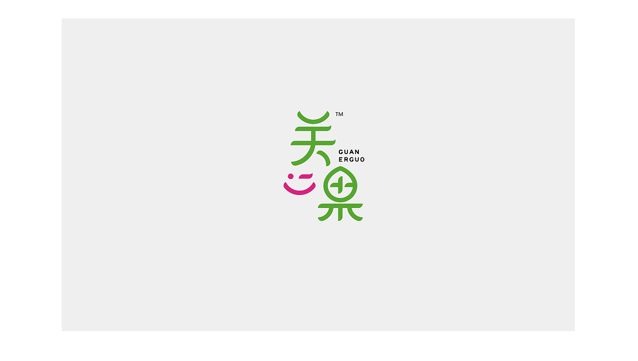 关二果 火龙果（图ZMTIzOTU4Njc2） - 品牌 - 站酷设计师bujue原创素材 - 站酷ZCOOL